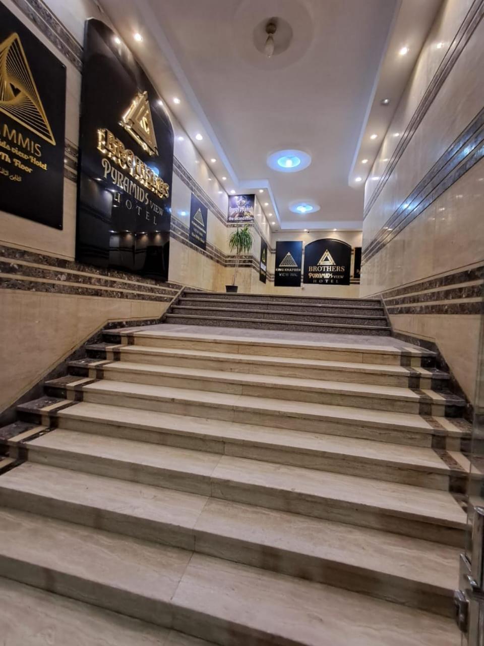 Pyramids East Inn Kafret el-Gabal Εξωτερικό φωτογραφία